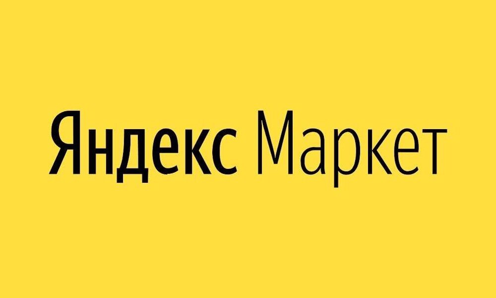 Купить GRAND PRIX на Яндекс Маркете
