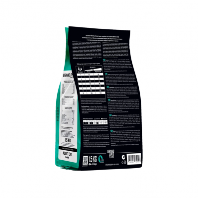 GRAND PRIX сухой корм для стерилизованных кошек и кастрированных котов с кроликом 1,5 кг