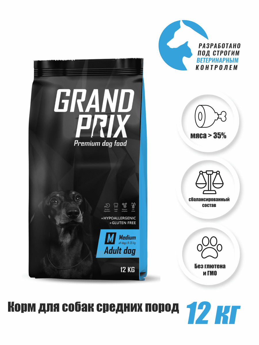GRAND PRIX. Сухой корм с курицей для взрослых собак средних пород (12 кг)