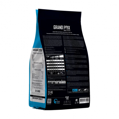 GRAND PRIX сухой корм для взрослых собак средних пород с домашней птицей 2,5 кг