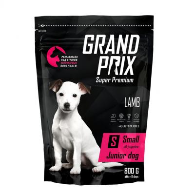 GRAND PRIX сухой корм для щенков собак мелких и миниатюрных пород с ягненком 0,8 кг