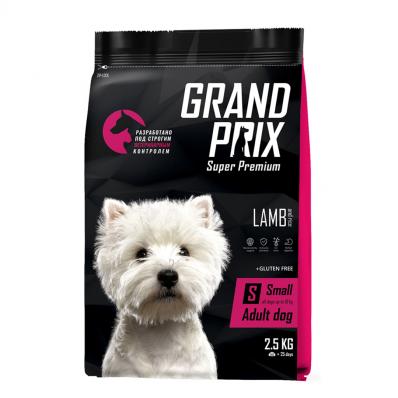 GRAND PRIX сухой корм для взрослых собак мелких и миниатюрных пород с ягненком 2,5 кг