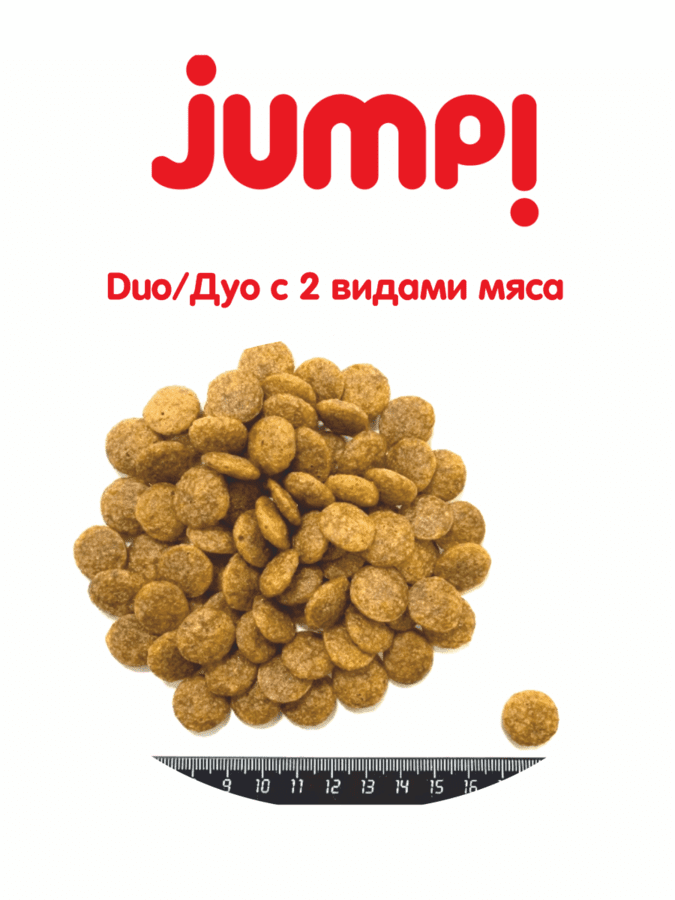 Jump Duo. Сухой корм для собак (3 кг)