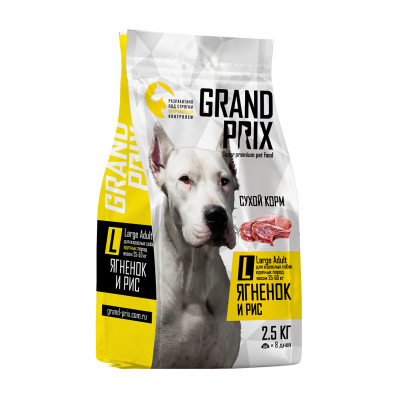 GRAND PRIX Сухой корм для взрослых собак крупных пород с ягненком, 2,5 кг