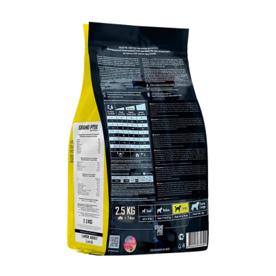 GRAND PRIX Сухой корм для взрослых собак крупных пород с ягненком, 12 кг