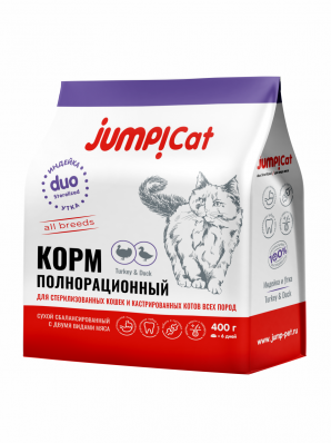 Jump!Cat Duo сухой корм для стерилизованных кошек и кастрированных котов всех пород с индейкой и уткой 0,4 кг