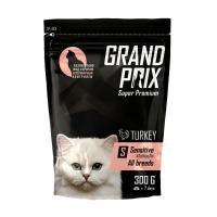 GRAND PRIX сухой корм  для привередливых кошек с индейкой 0,3 кг