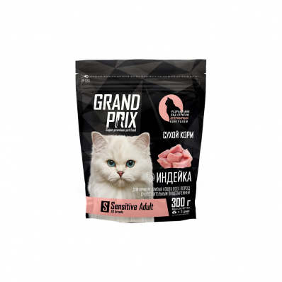 GRAND PRIX Sensitive сухой корм для привередливых кошек, с индейкой 0,3 кг