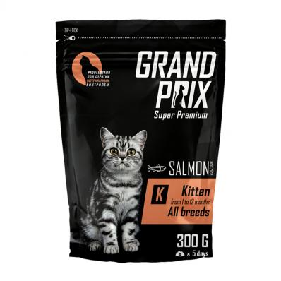 GRAND PRIX сухой корм для котят с лососем 0,3 кг