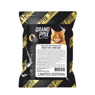 GRAND PRIX Limited Edition сухой корм для кошек 6 видов рыб 8 кг