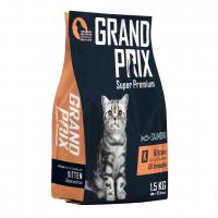 GRAND PRIX сухой корм для котят с лососем 1,5 кг