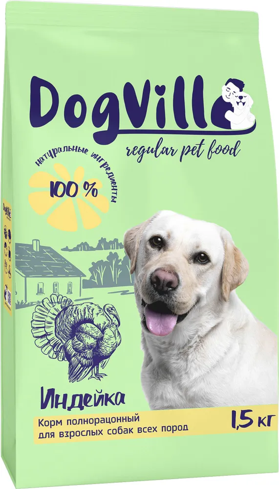 DogVill полнорационный сбалансированный сухой корм для взрослых собак всех пород индейка 1,5кг