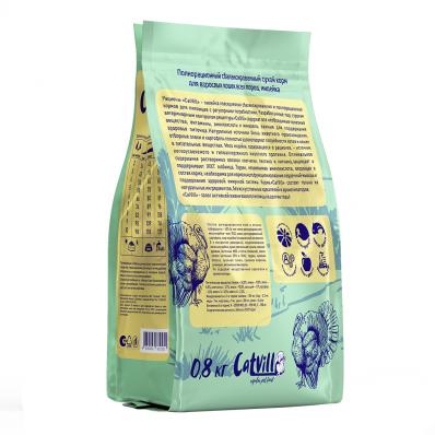 СаtVill сухой корм для взрослых кошек всех пород с индейкой 0,8 кг