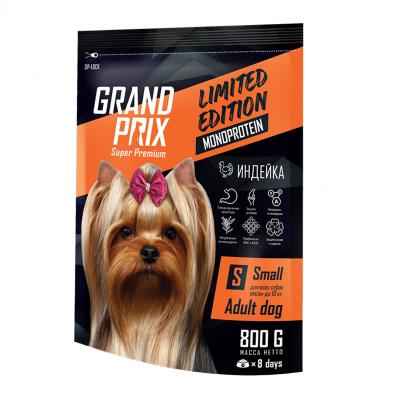 GRAND PRIX Monoprotein сухой корм для взрослых собак мелких пород с индейкой 0,8 кг