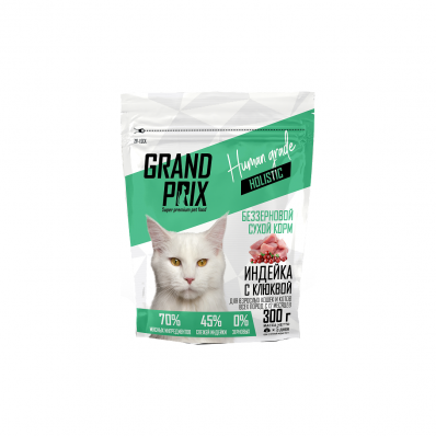 GRAND PRIX Holistic сухой корм для взрослых кошек, с индейкой и клюквой 0,3 кг
