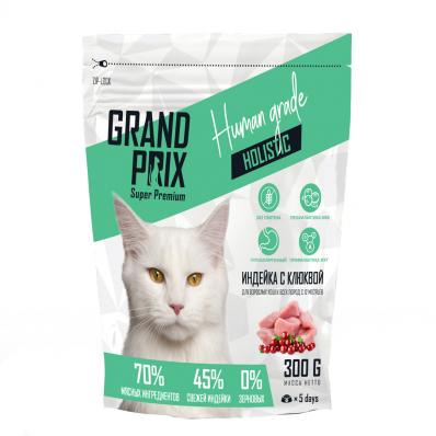 GRAND PRIX Holistic сухой корм для взрослых кошек с индейкой и клюквой 0,3 кг