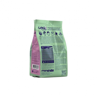 CatVeld сухой корм  для взрослых кошек, с говядиной и голубикой 0,4 кг.