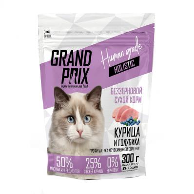 GRAND PRIX Holistic сухой корм для стерилизованных кошек и кастрированных котов с курицей и голубикой, профилактика МКБ 0,3 кг