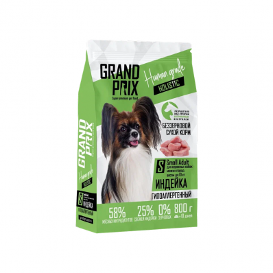 GRAND PRIX Holistic сухой корм для взрослых собак мелких пород, с индейкой 0,8 кг