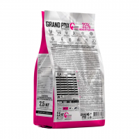 GRAND PRIX сухой корм для взрослых собак средних пород для укрепления иммунитета, с говядиной и брокколи 2,5 кг
