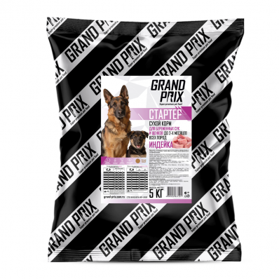 GRAND PRIX СТАРТЕР Корм сухой полнорационный для щенков всех пород в период отъема от матери и до 2-х месяцев 5 кг