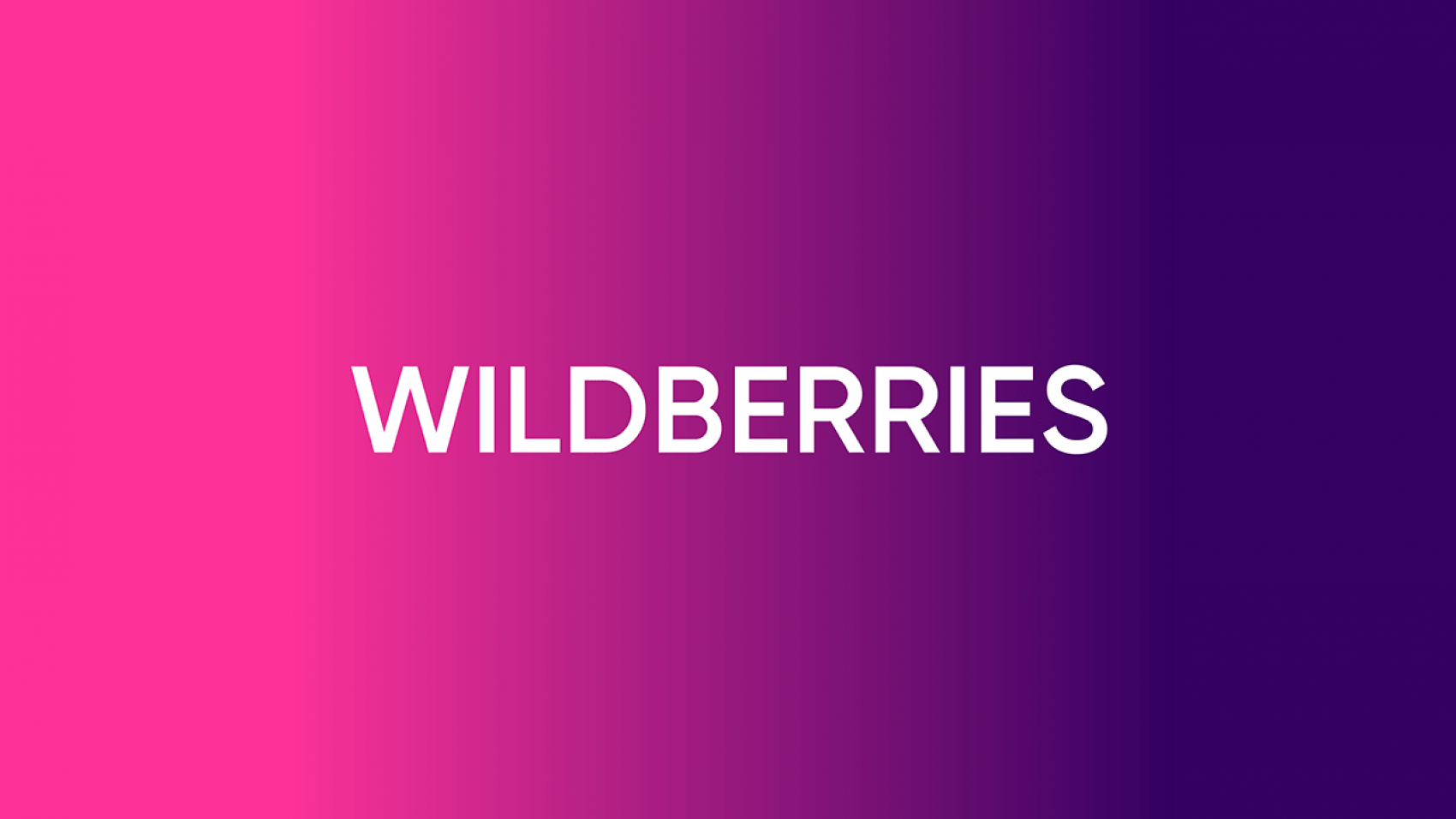 Купить Grand Prix на Wildberries